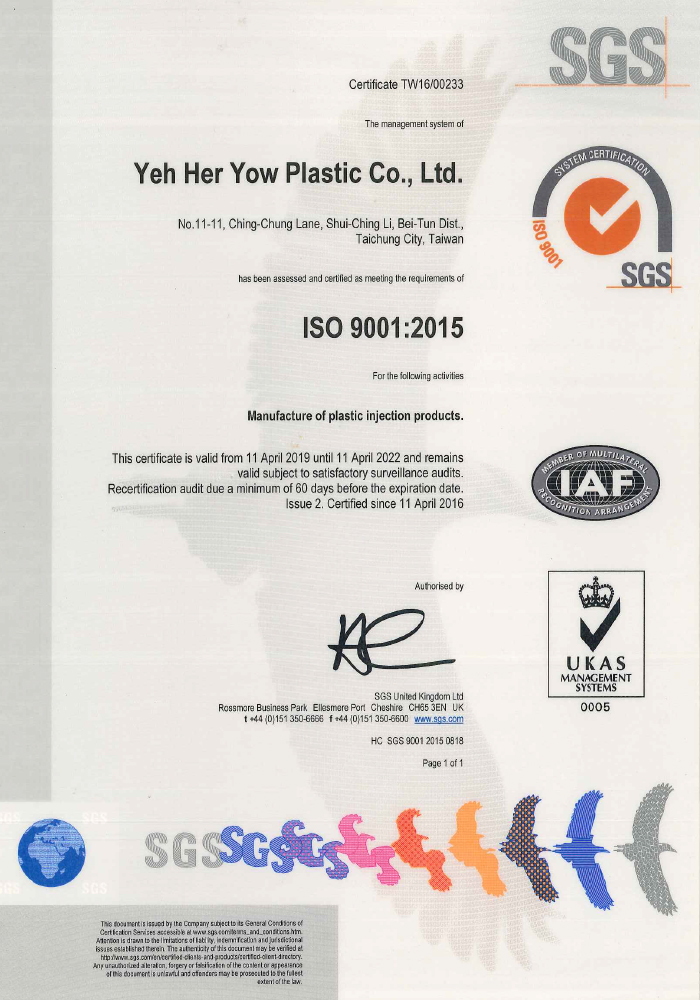 Technical Certification 5