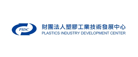 2025-Plastic processing and process principles